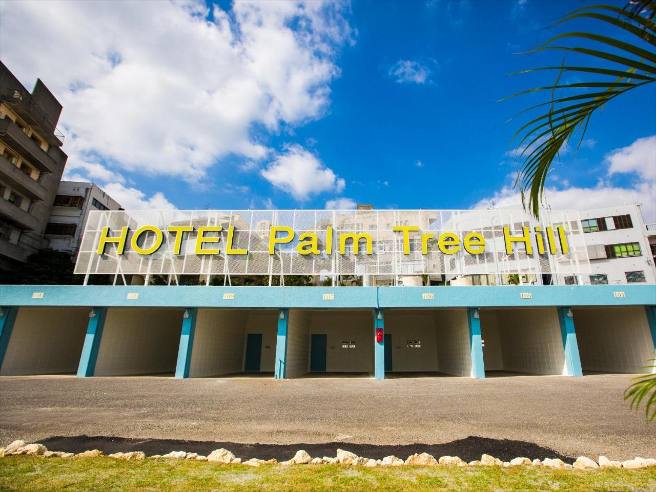 Hotel Palm Tree Hill Okinawa Ngoại thất bức ảnh