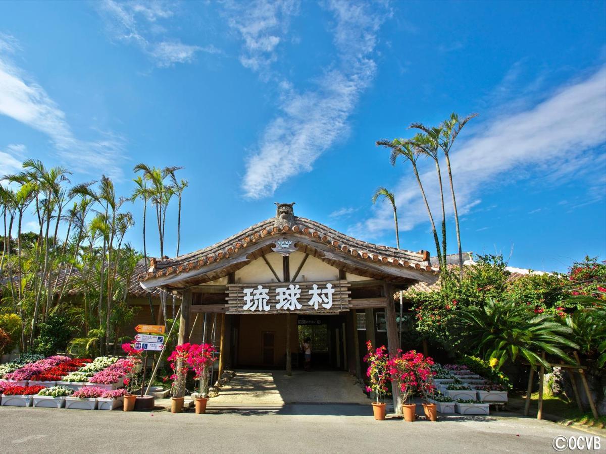 Hotel Palm Tree Hill Okinawa Ngoại thất bức ảnh